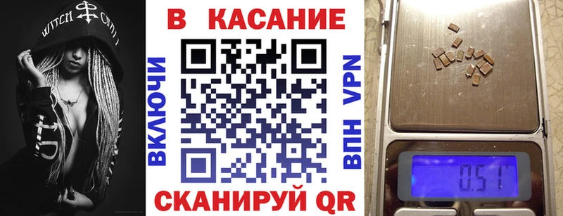 Где можно купить наркотики Клин COCAIN  Альфа ПВП  Меф 