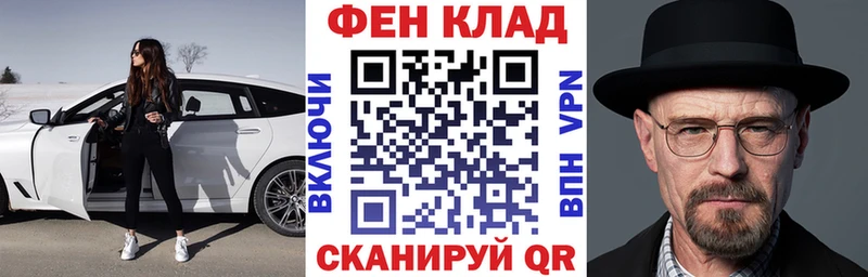 Amphetamine VHQ Клин