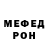 Метадон VHQ Robin Lahti
