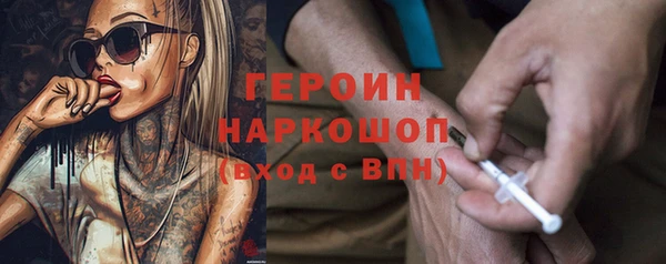 бошки Алзамай