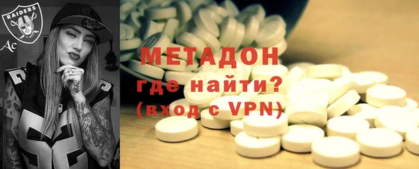 mix Алексин