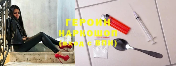 бошки Алзамай