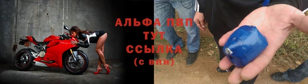 mix Алексин