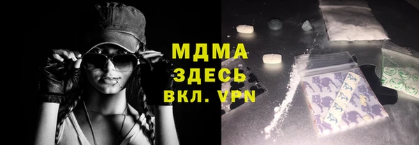 mix Алексин