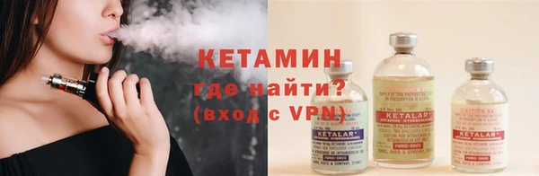 ALPHA-PVP Алексеевка