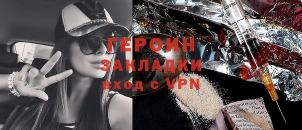 а пвп мука Пестово