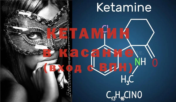 mix Алексин