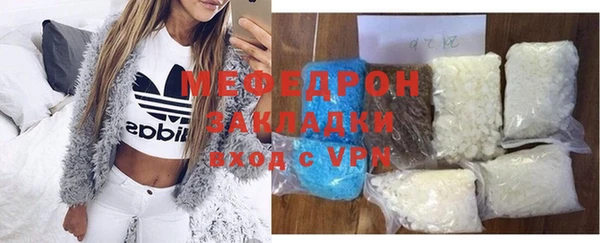mix Алексин