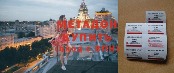бошки Алзамай