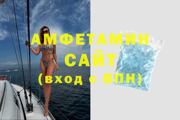 mix Алексин