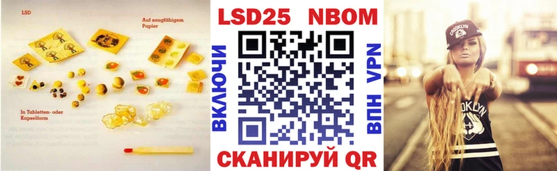 ЛСД экстази кислота  МЕГА вход  Клин 