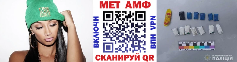наркота  Клин  Первитин Methamphetamine 