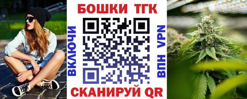 Марихуана LSD WEED  купить   Клин 
